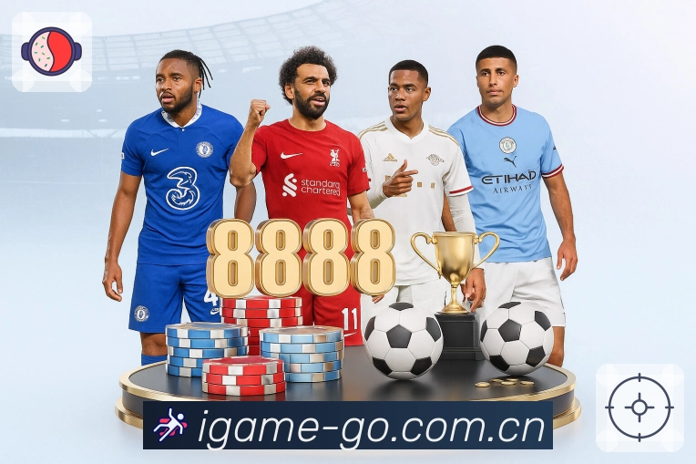 <strong>友博体育</strong>App 扫码获取二维码