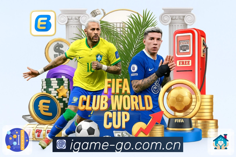 <strong>友博体育</strong>App 切换示例图